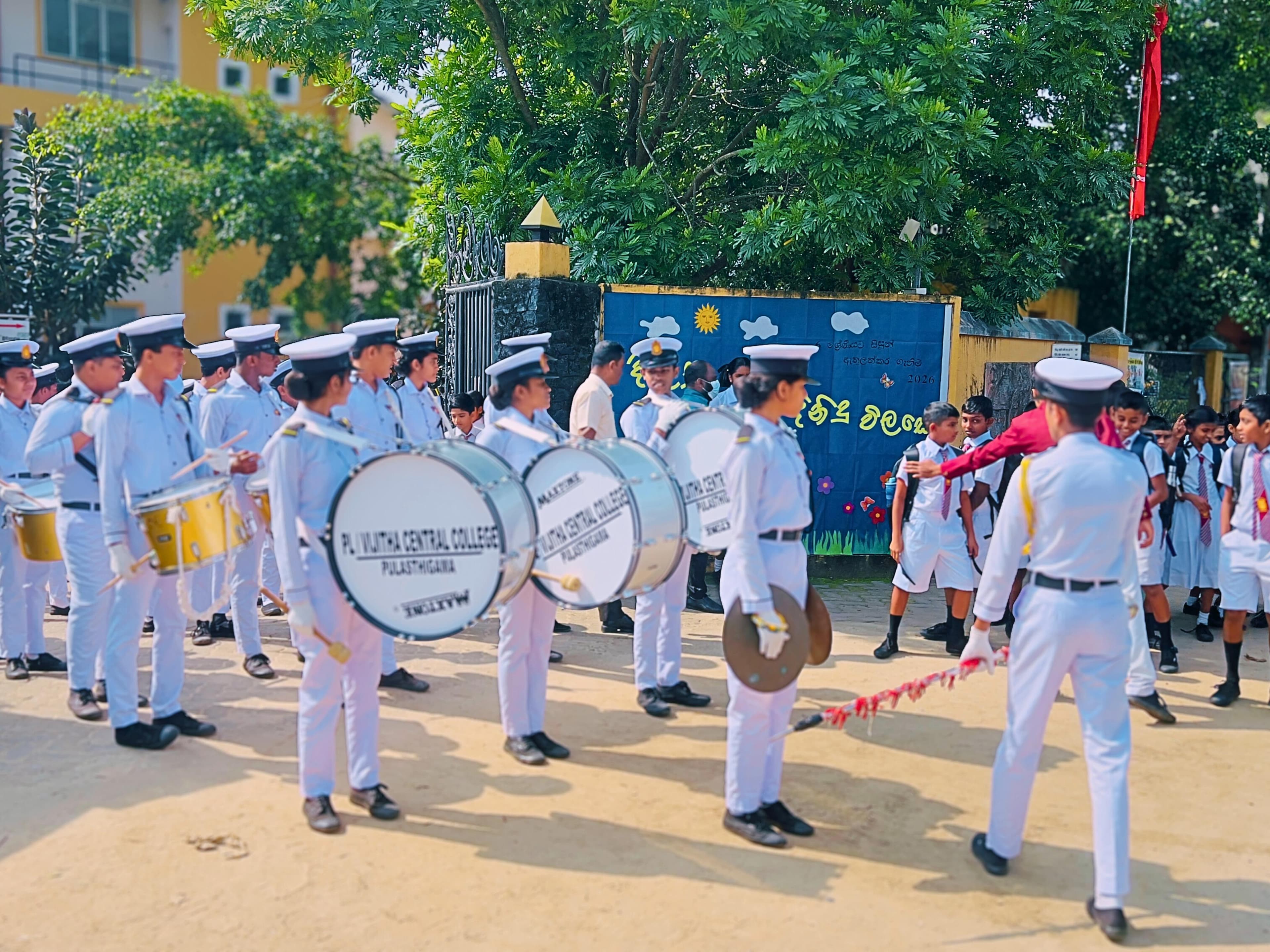 Western Band