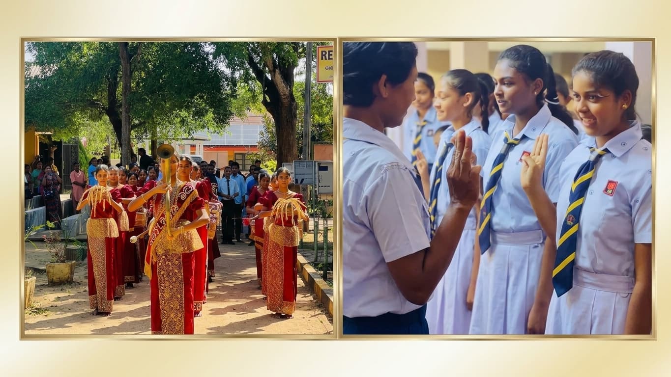 Vijitha Central College