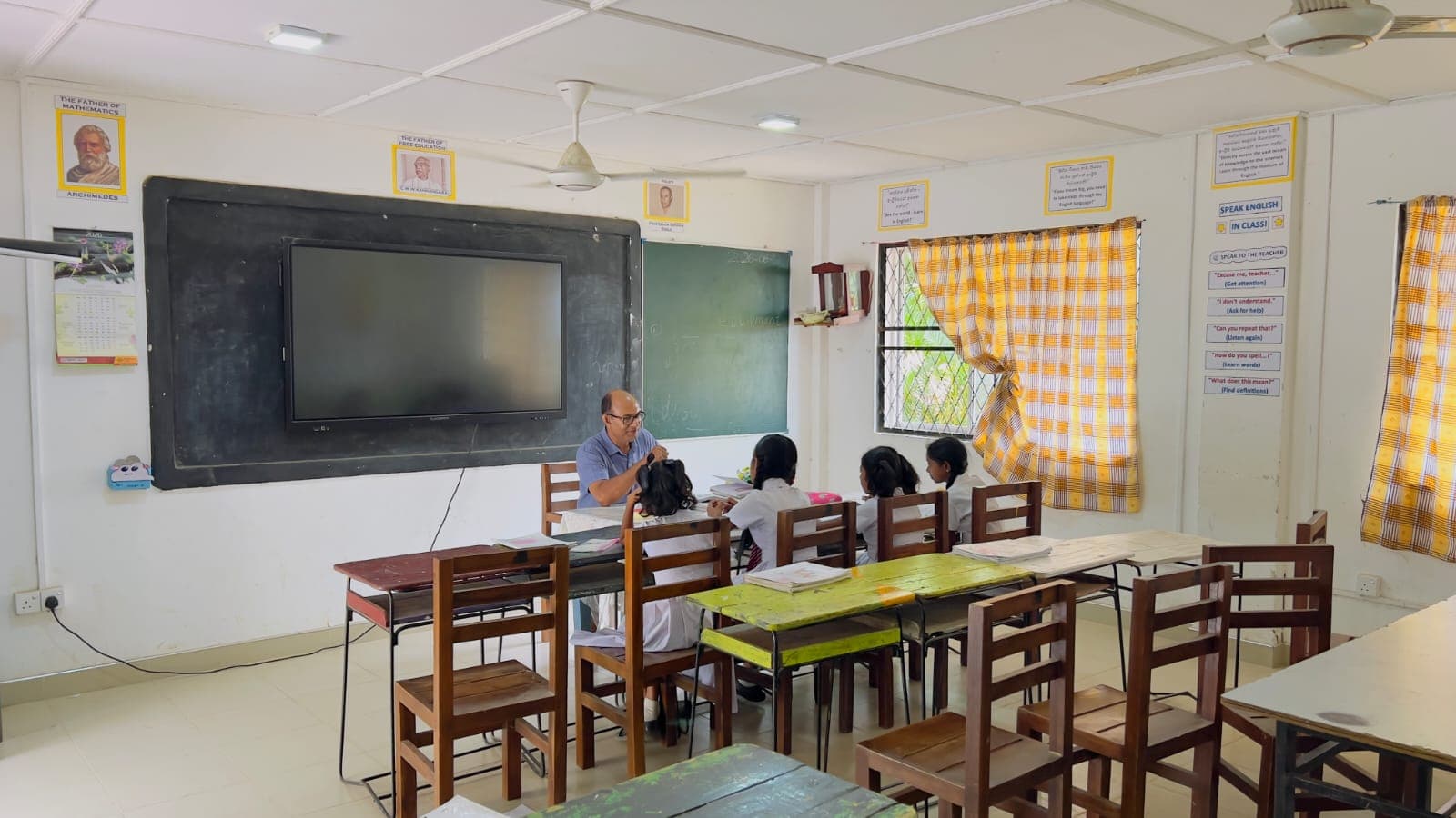 English Medium Class