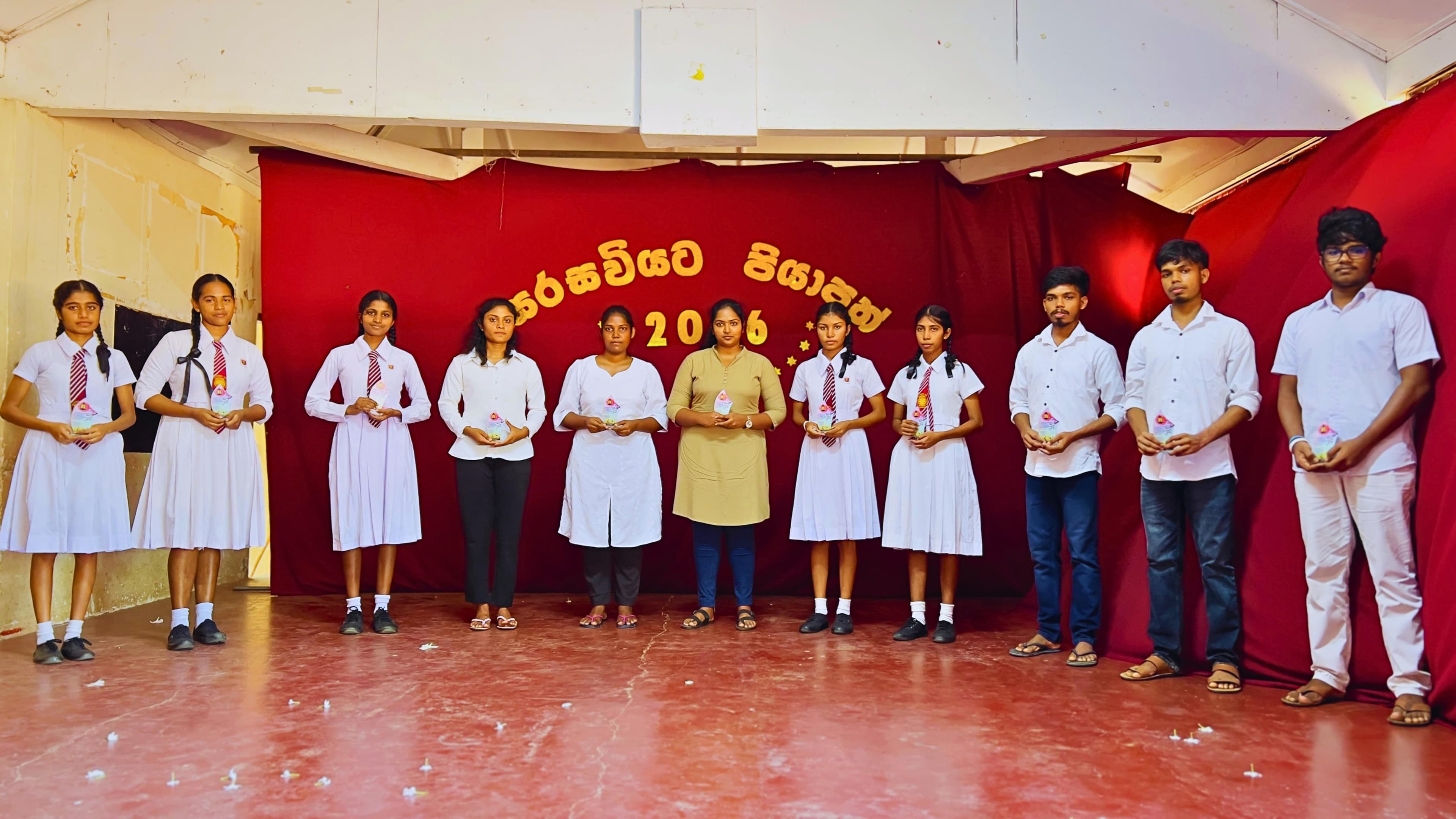 Intake of A/L Students