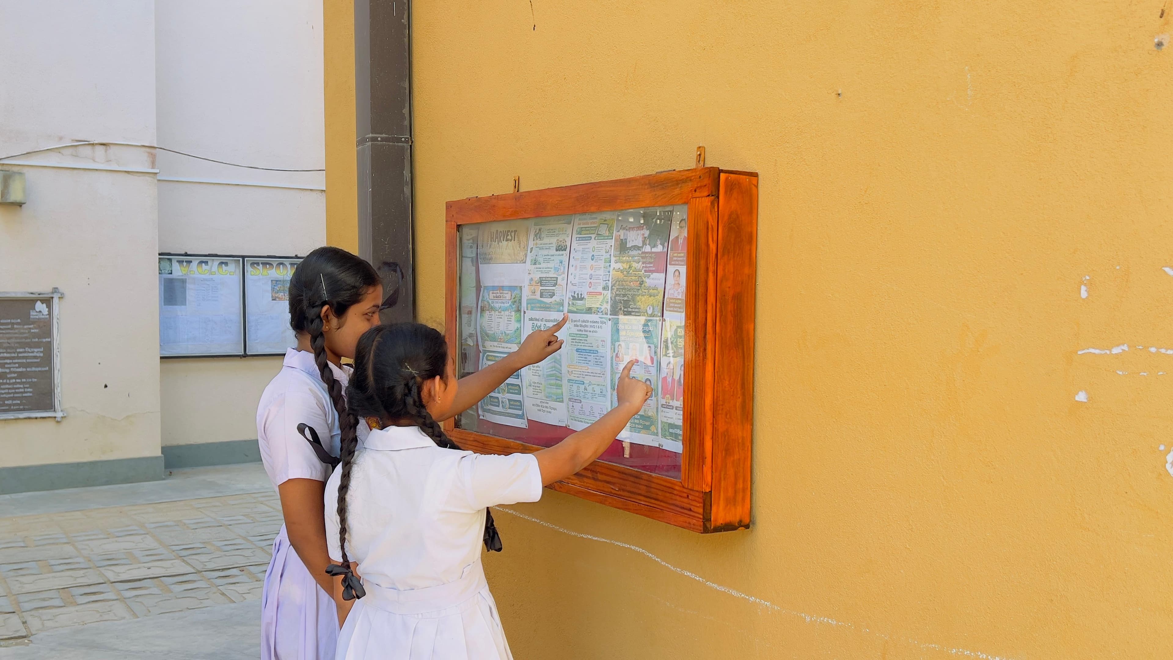 Vijitha Central College