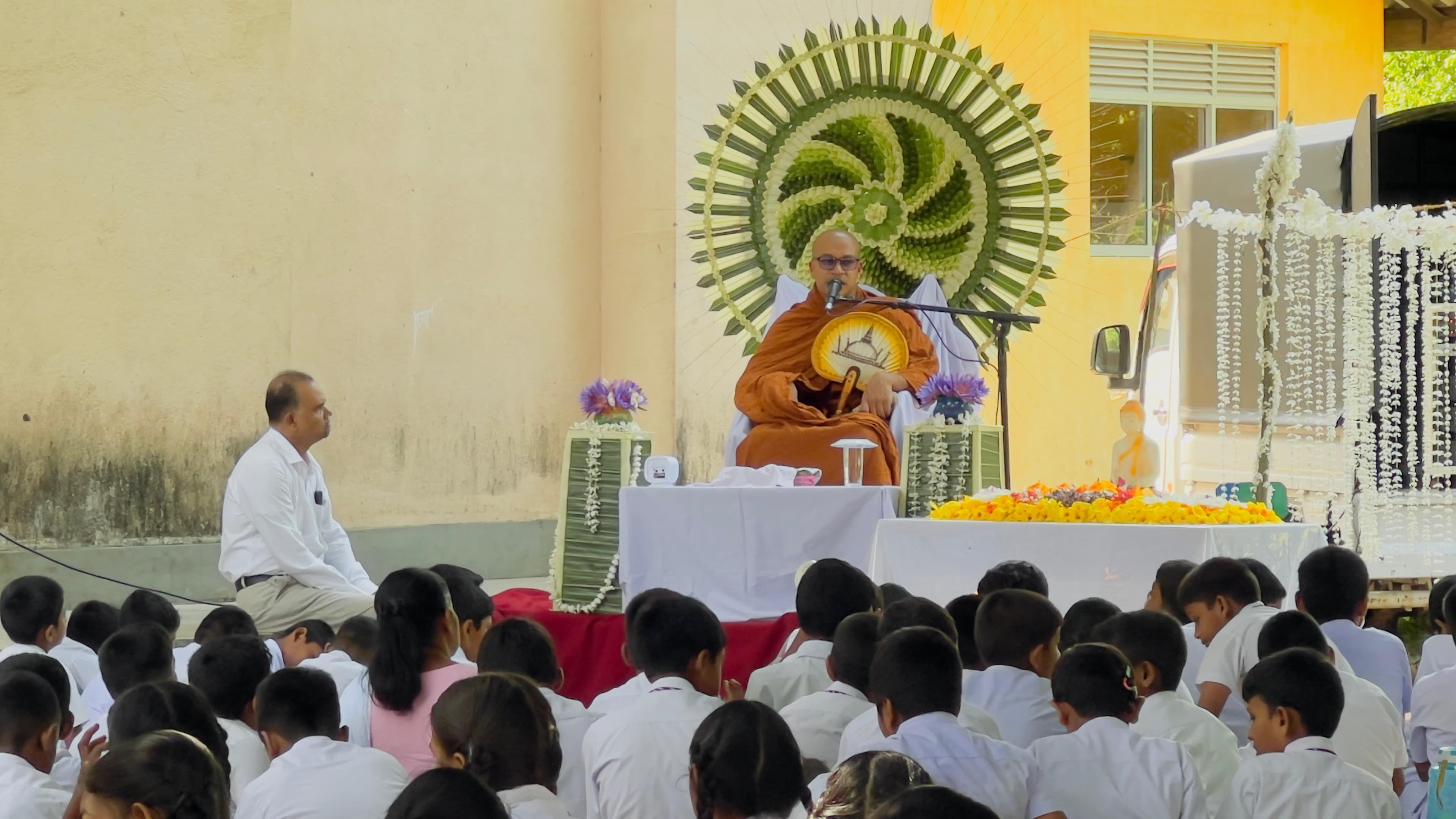 Buddhist Association — photo 1